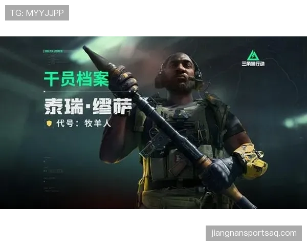 伊萨克与多特生涯失败原因：战术适配性与出场稳定性分析