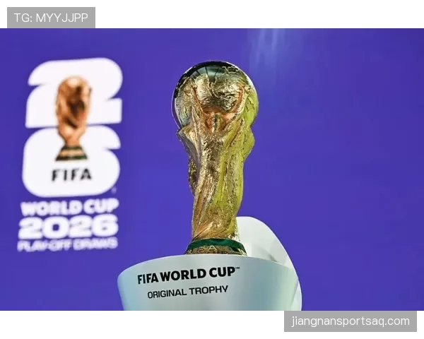 2026世界杯48支球队怎样分成12个小组